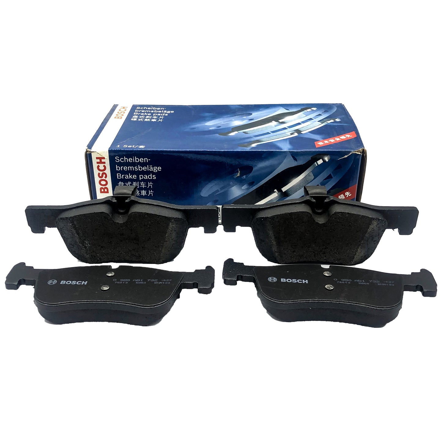BOSCH Brake Pad Set 0986AB1732 image 1 Candru