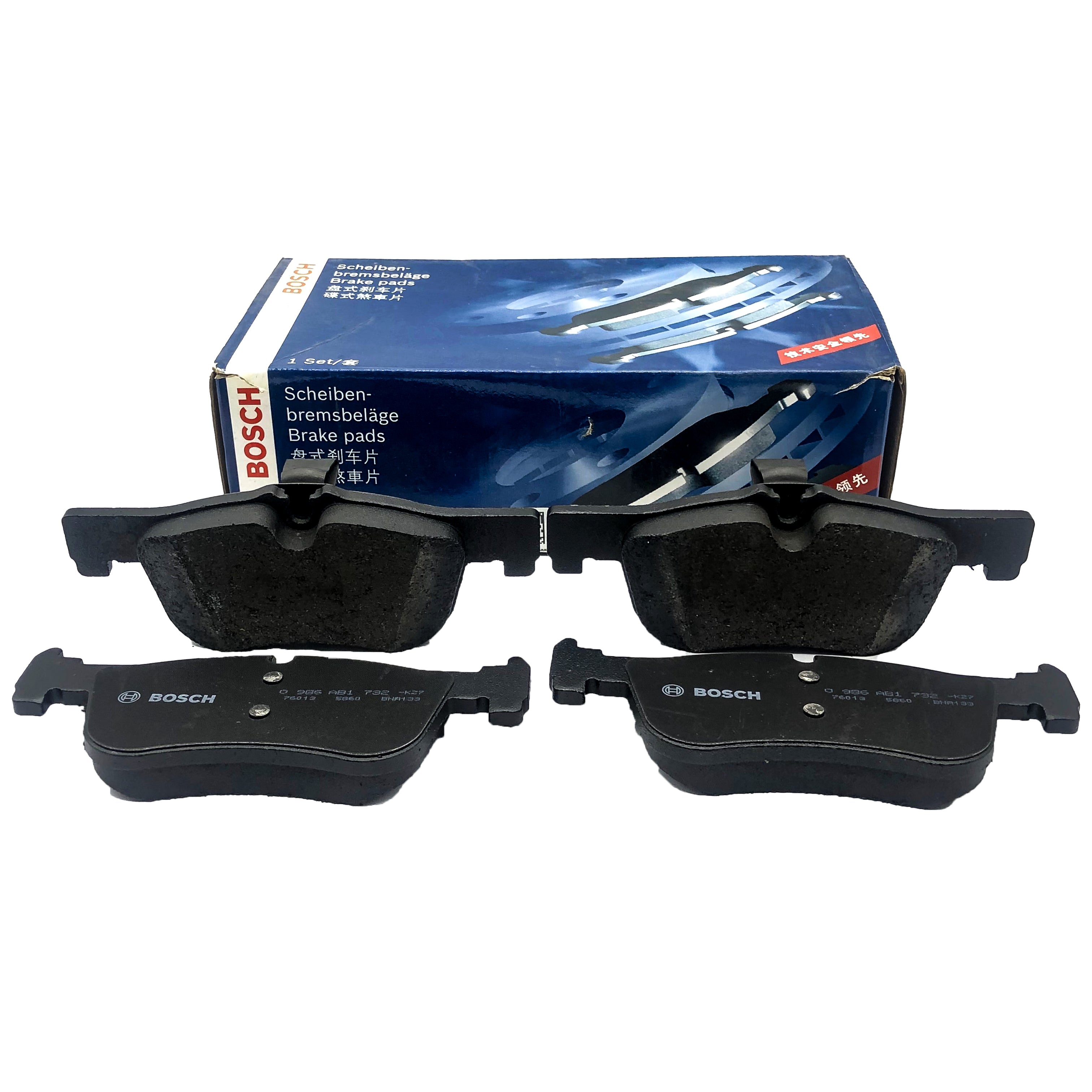 BOSCH Brake Pad Set 0986AB1732 image 1 Candru