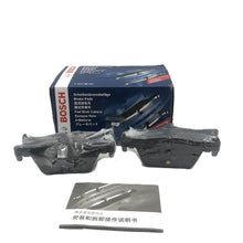 BOSCH Rear Disc Brake Pad Set 0986AB1733