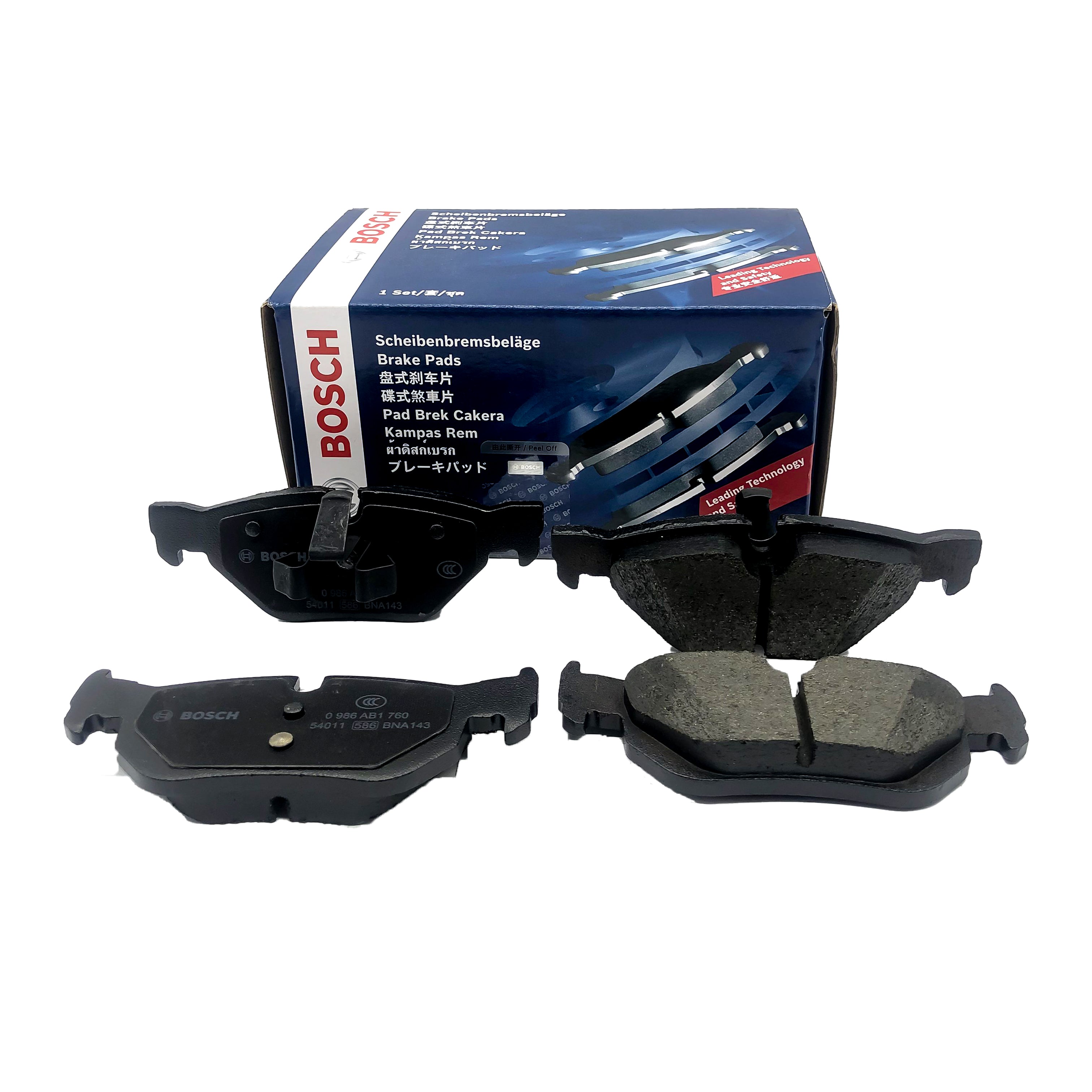 BOSCH Rear Disc Brake Pad Set 0986AB1760 image 1 Candru
