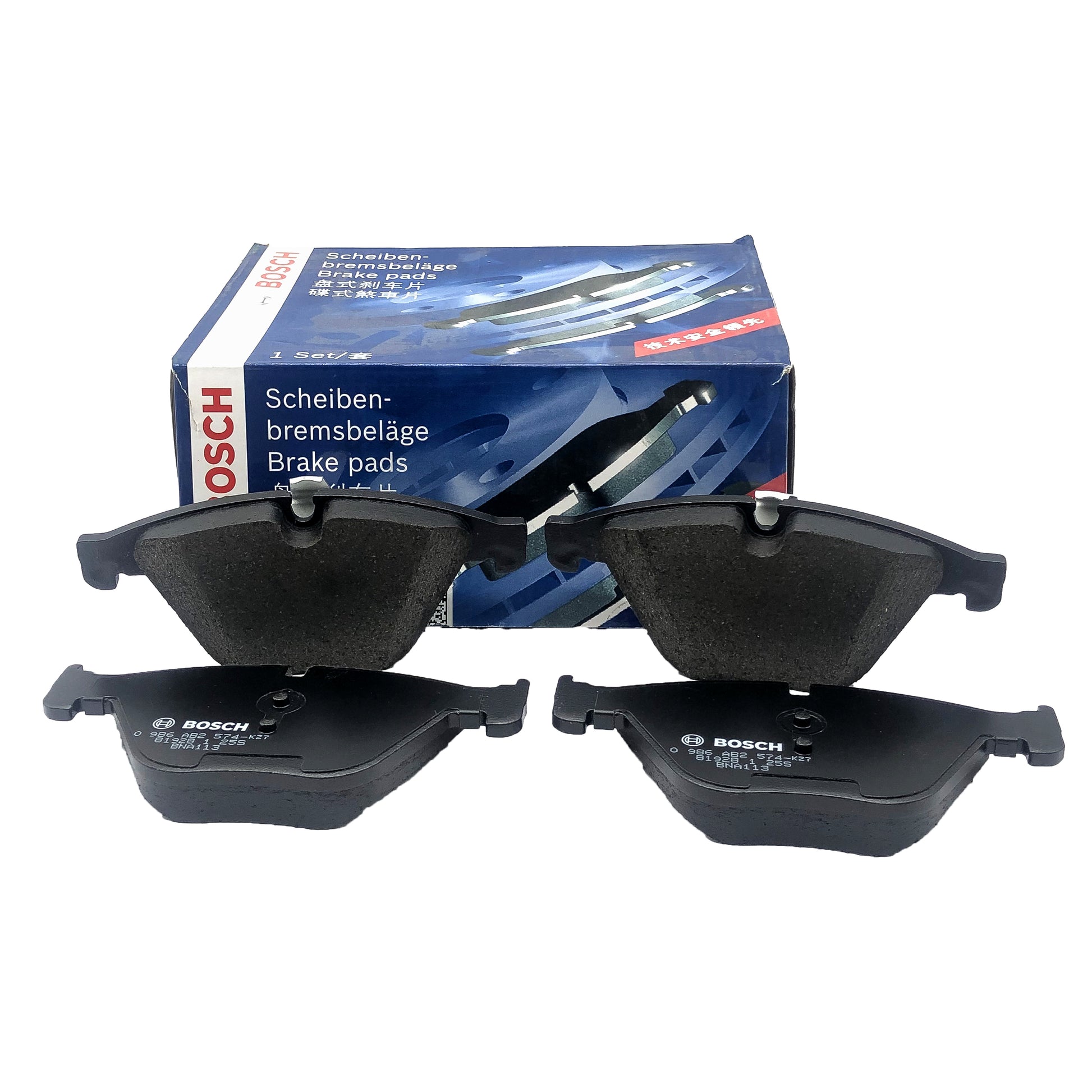 BOSCH Brake Pad Set 0986AB2574 image 1 Candru