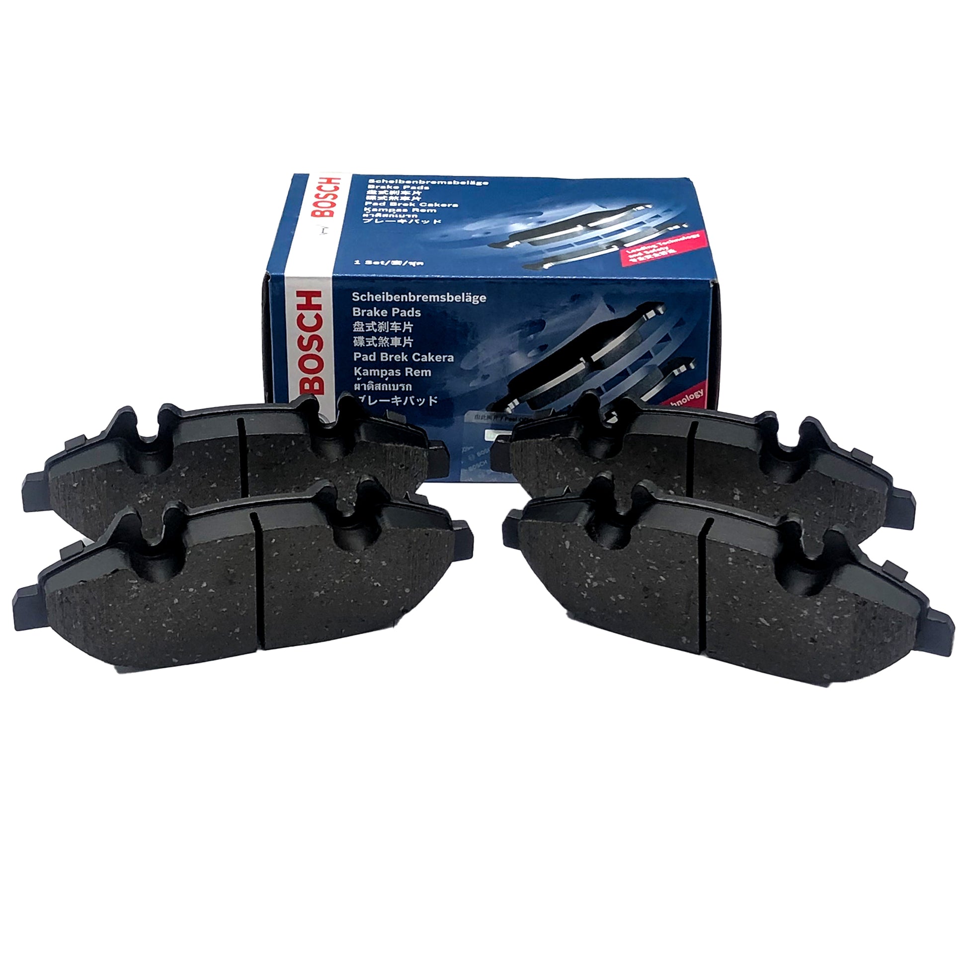 BOSCH Brake Pad Set 0986AB2577 image 1 Candru