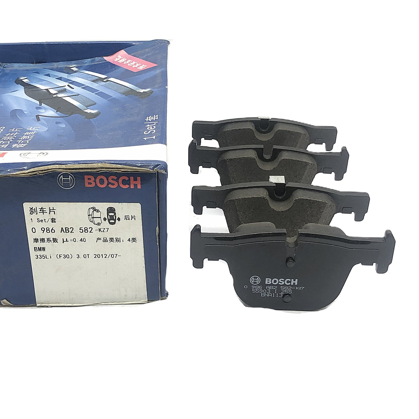 BOSCH Rear Disc Brake Pad Set 0986AB2582