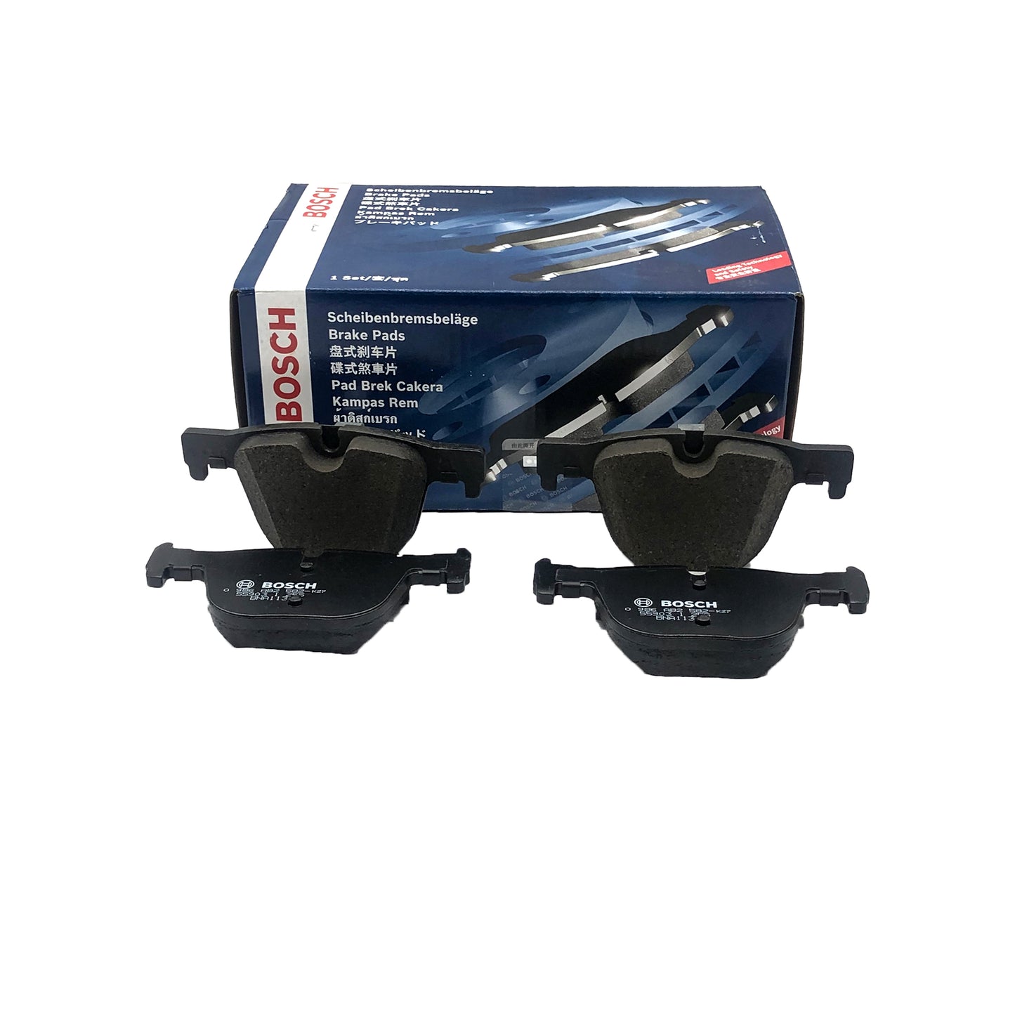 BOSCH Rear Disc Brake Pad Set 0986AB2582 image 1 Candru