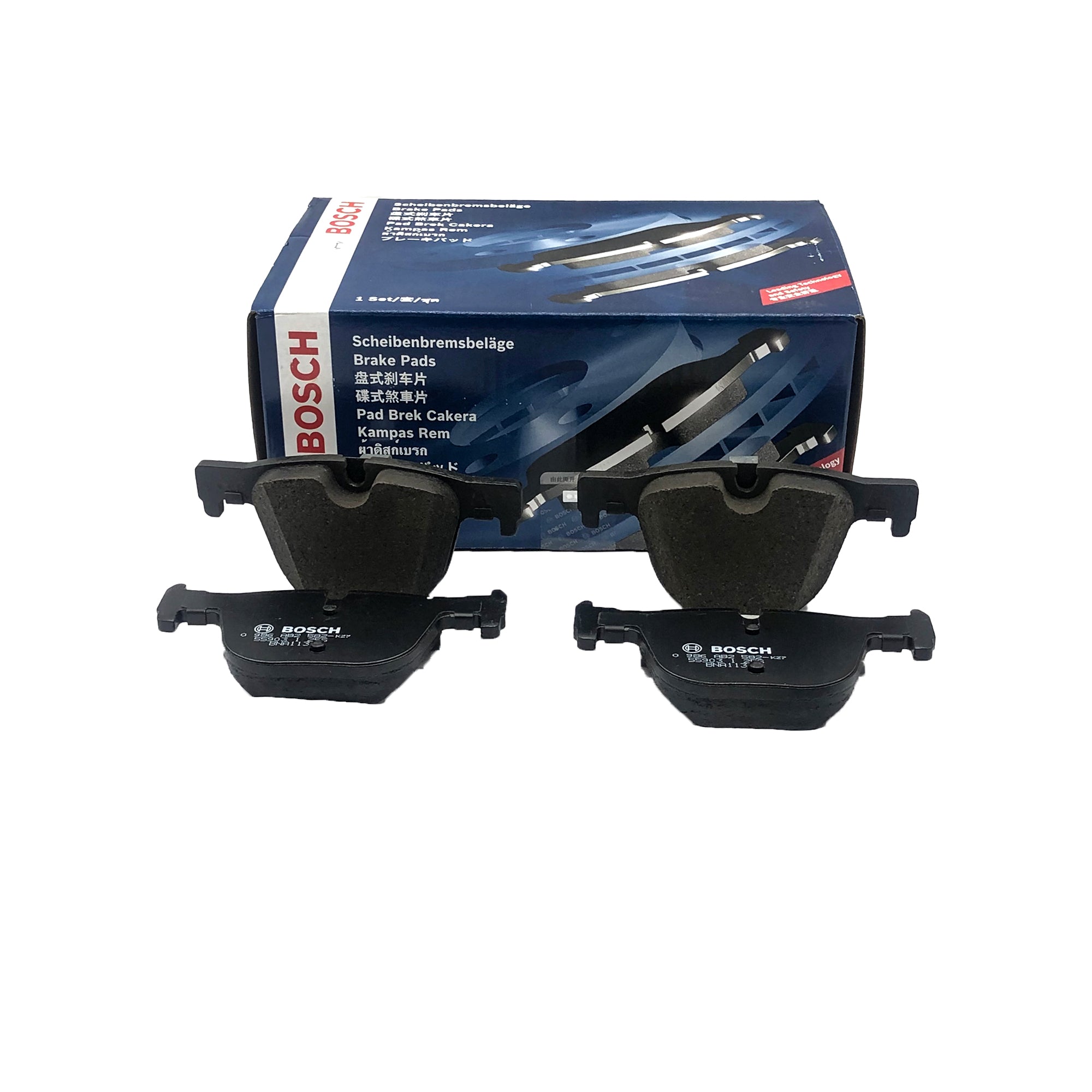 BOSCH Rear Disc Brake Pad Set 0986AB2582 image 1 Candru