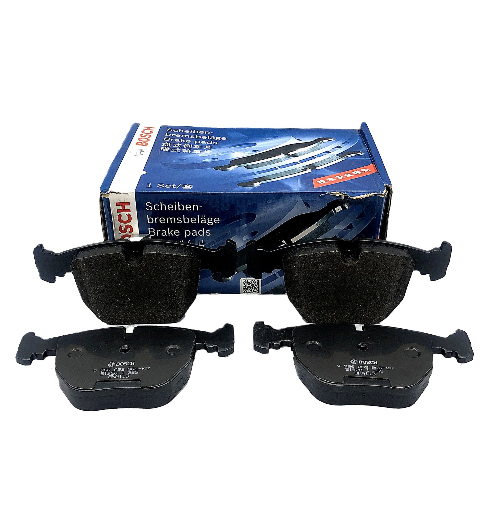 BOSCH Front Disc Brake Pad Set 0986AB2866 image 1 Candru