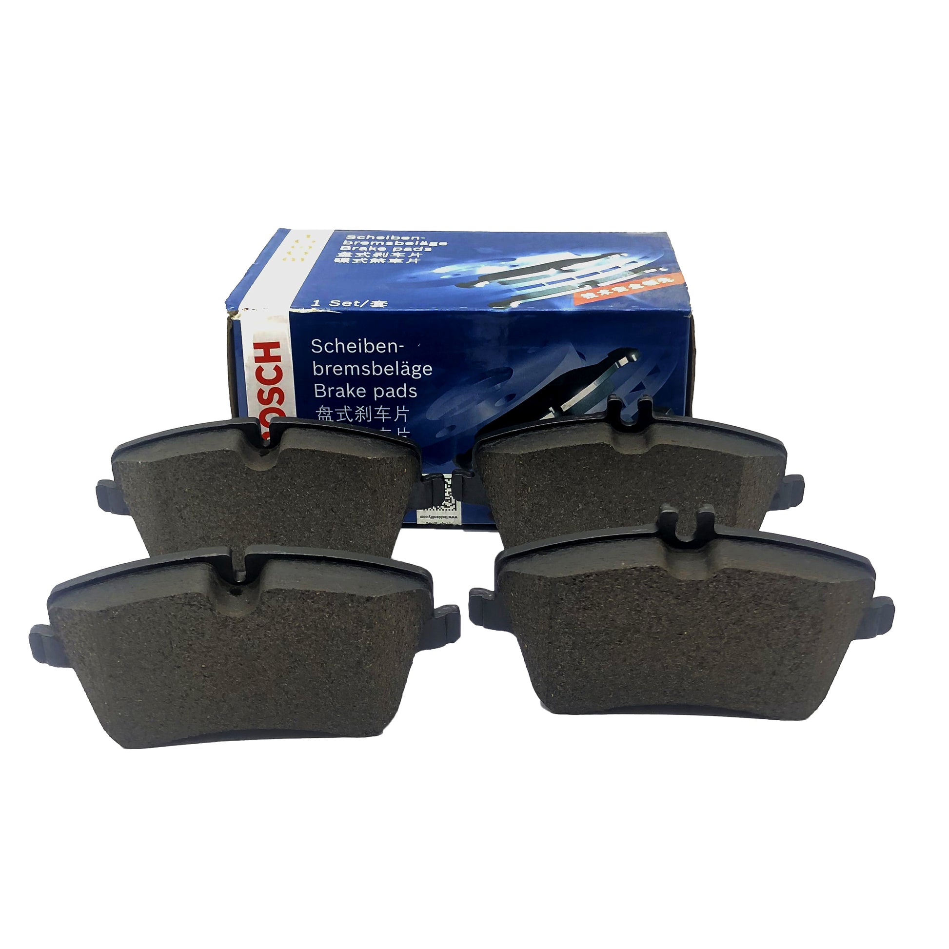 BOSCH Front Disc Brake Pad Set 0986AB2873 image 1 Candru