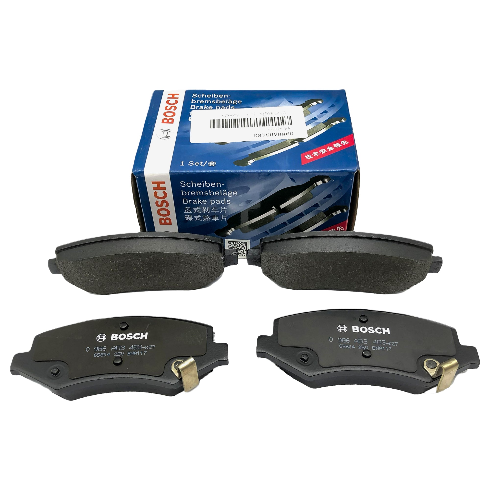 BOSCH Front Disc Brake Pad Set 0986AB3483 image 1 Candru