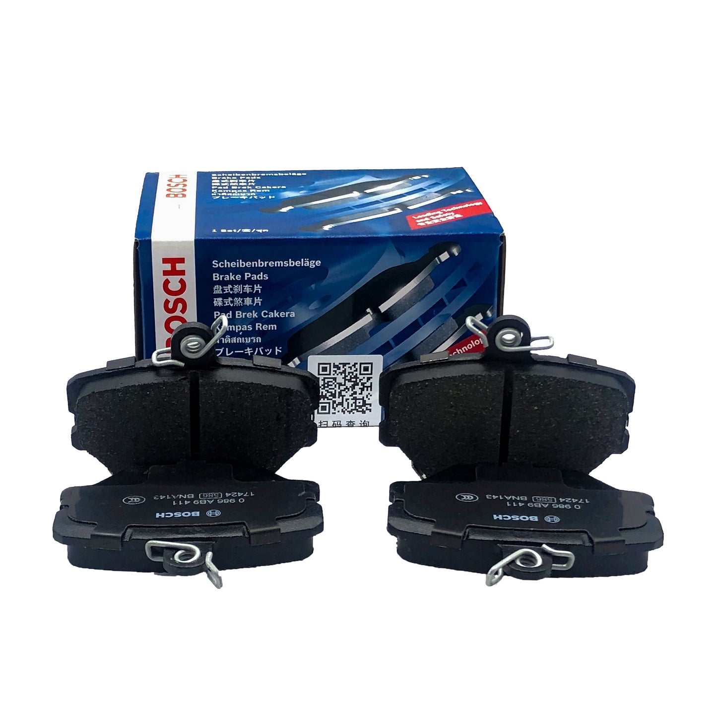 BOSCH Brake Pad Set 0986AB9411 image 1 Candru