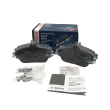BOSCH Front Disc Brake Pad Set 0986AB9417