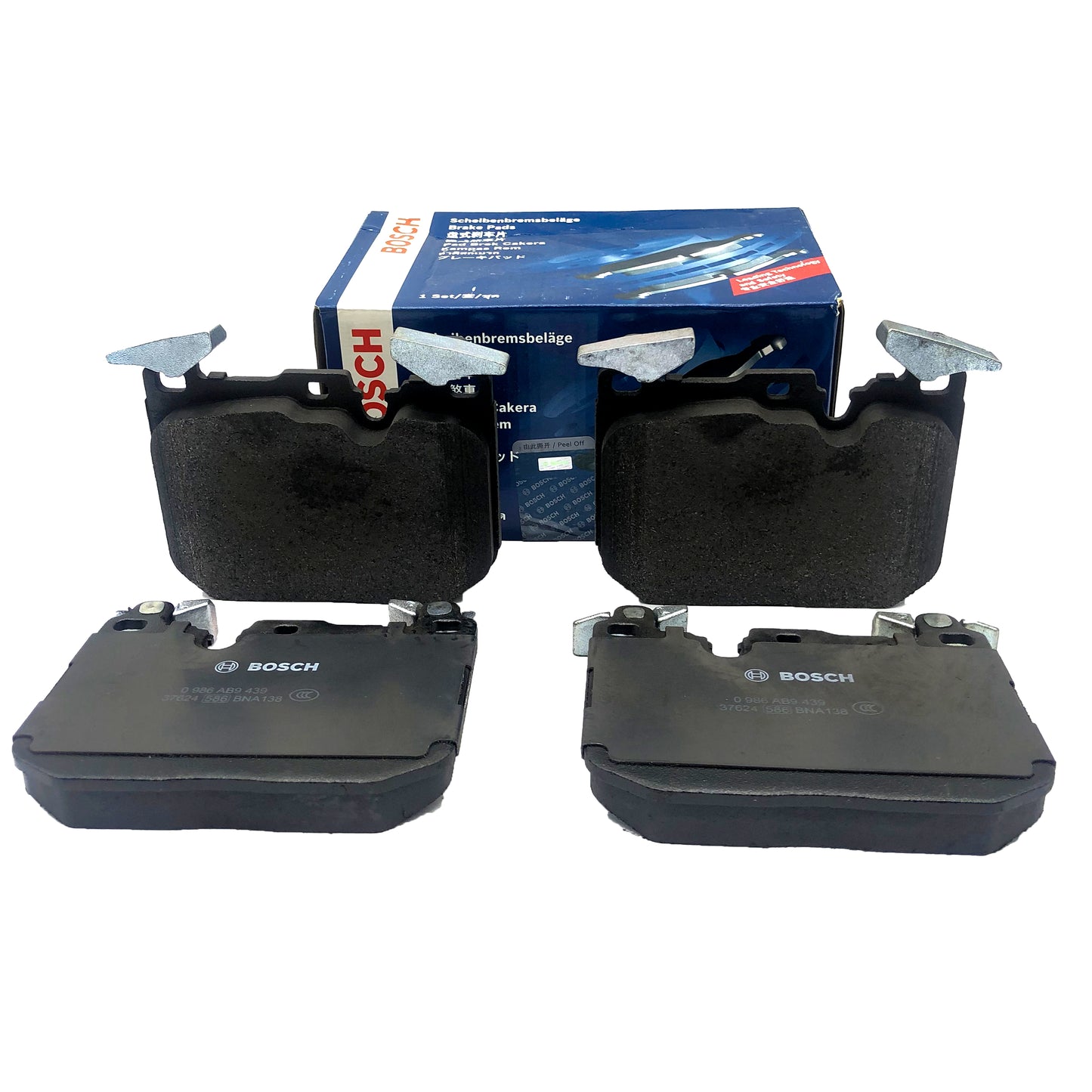 BOSCH Front Disc Brake Pad Set 0986AB9439 image 1 Candru