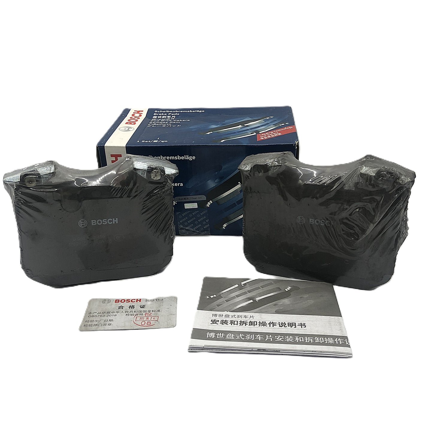 BOSCH Front Disc Brake Pad Set 0986AB9439