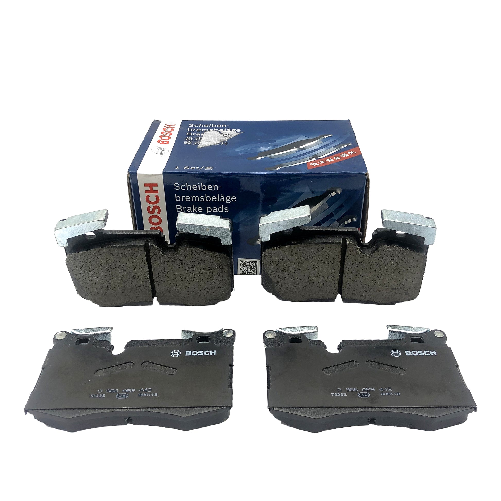 BOSCH Brake Pad Set 0986AB9443 image 1 Candru