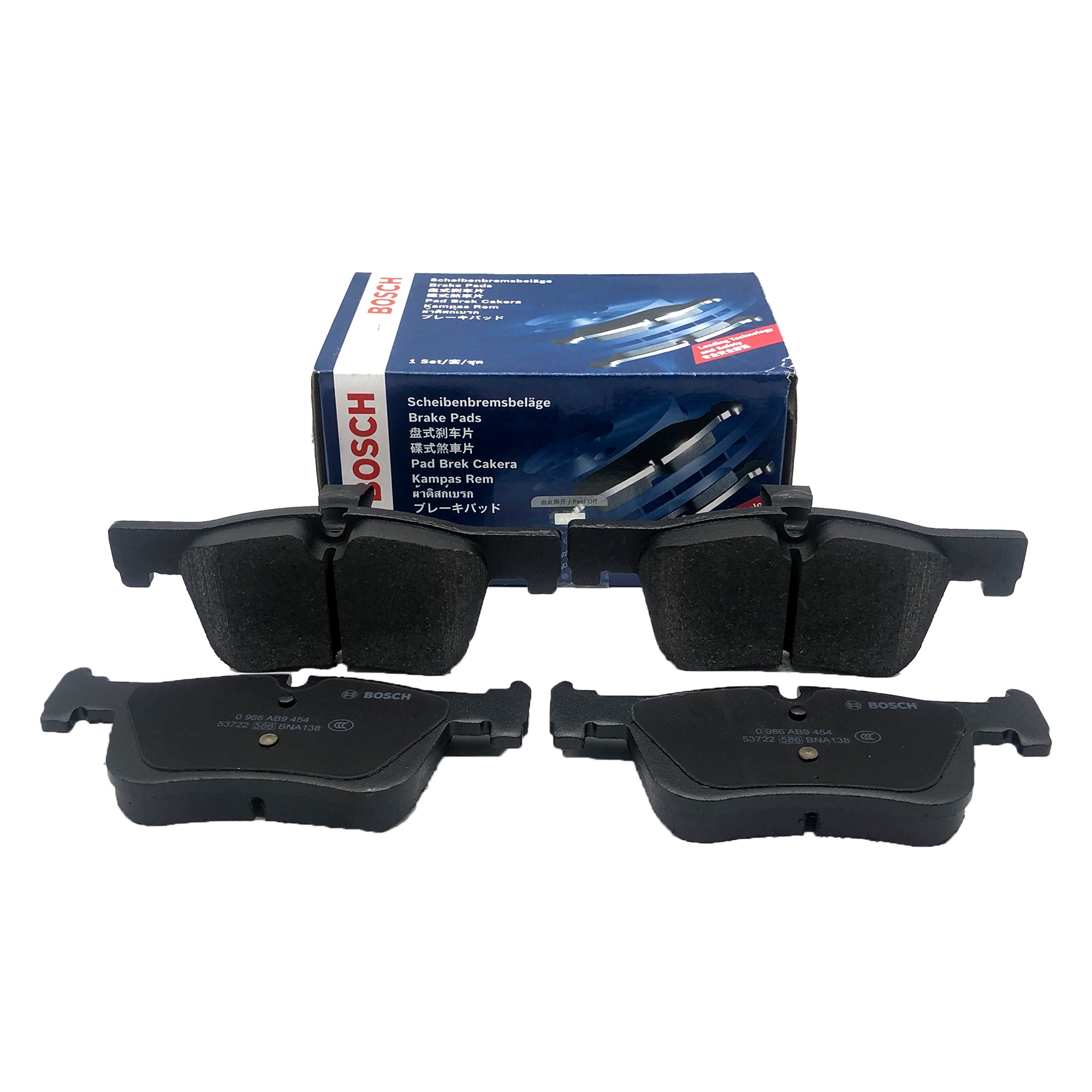BOSCH Front Disc Brake Pad Set 0986AB9454 image 1 Candru