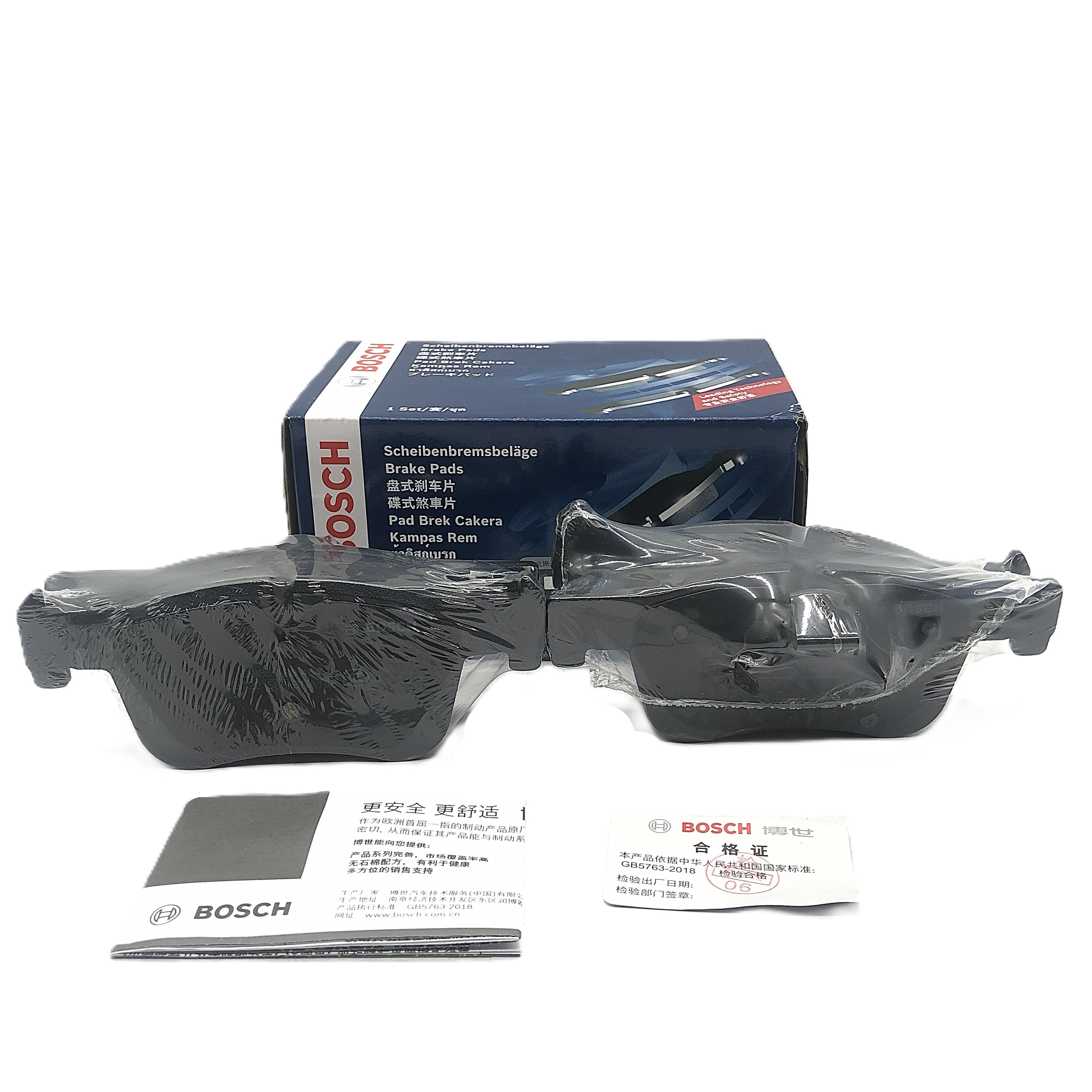 BOSCH Front Disc Brake Pad Set 0986AB9454