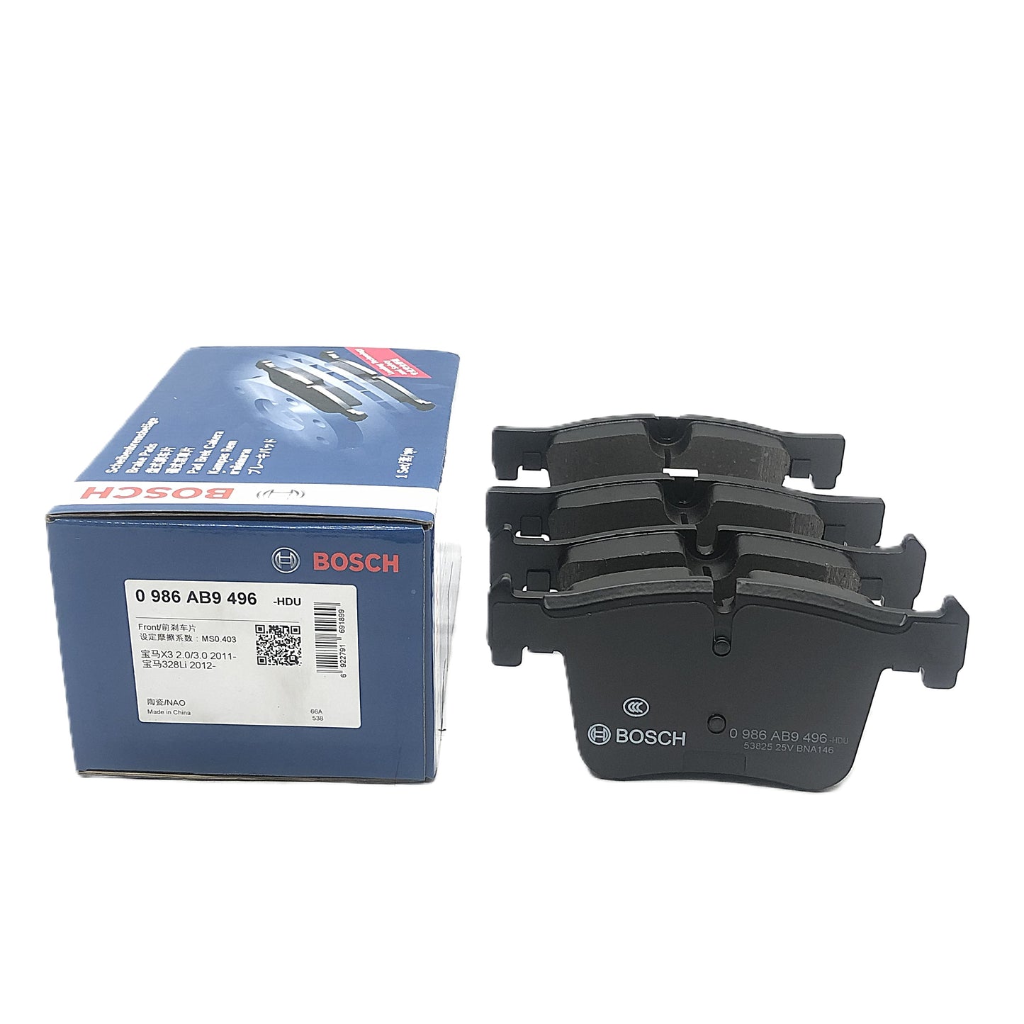 BOSCH Front Disc Brake Pad Set 0986AB9496