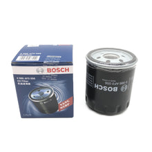 BOSCH Oil Filter 0986AF0056