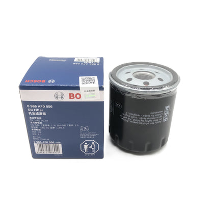 BOSCH Oil Filter BOSCH image 4 Candru