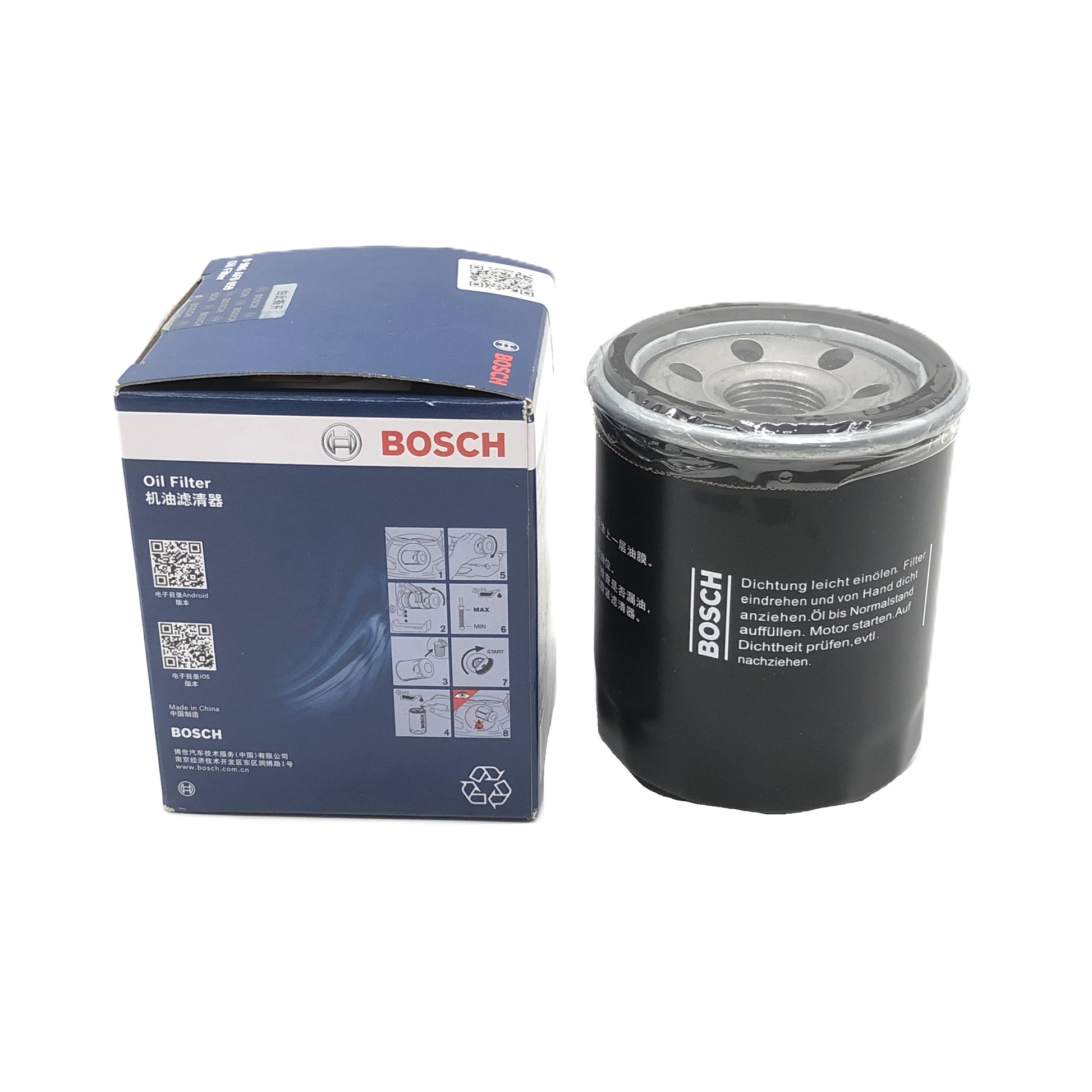BOSCH Oil Filter 0986AF0059 image 5 Candru