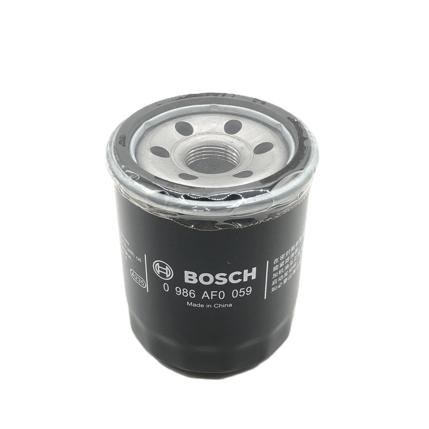 BOSCH Oil Filter 0986AF0059 image 3 Candru