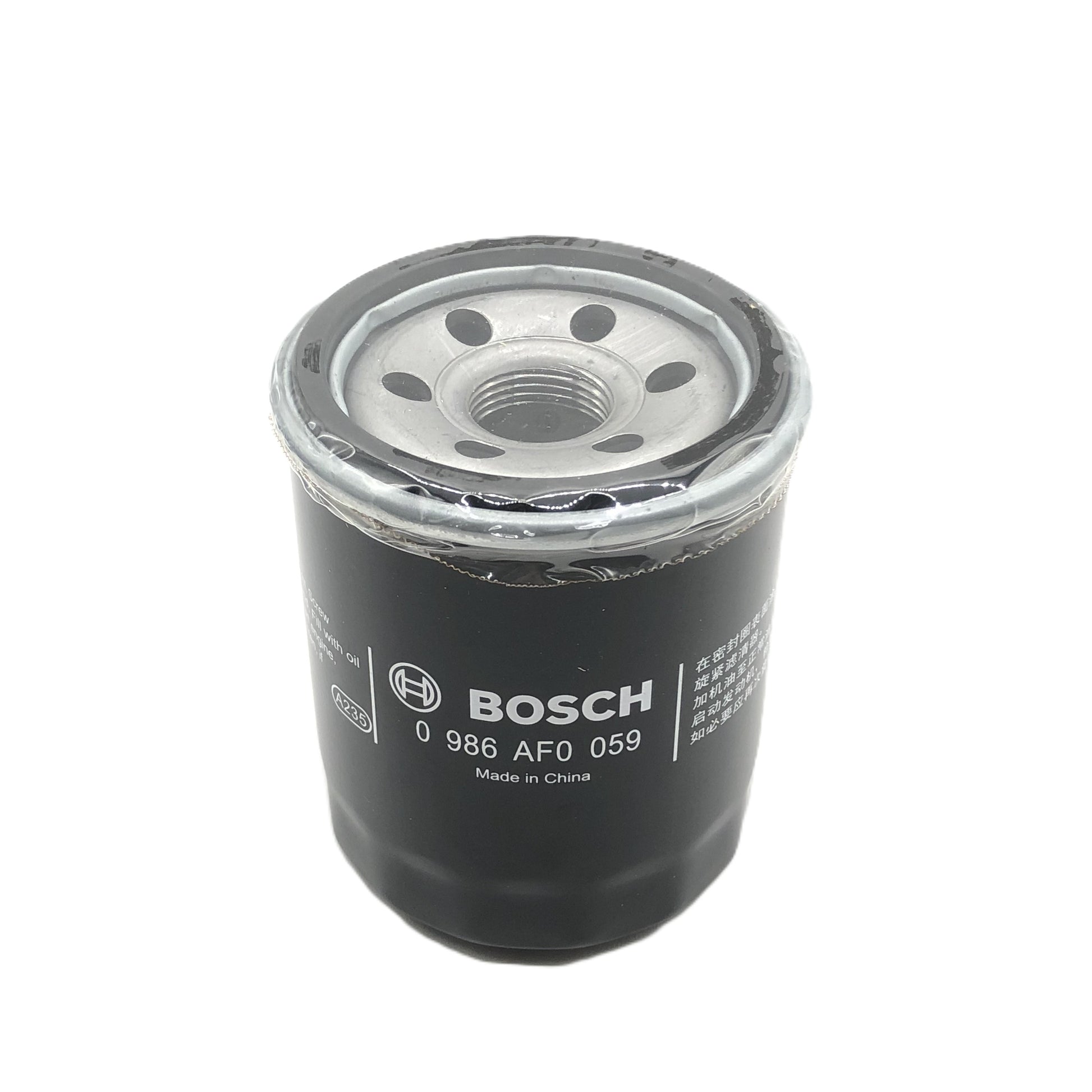 BOSCH Oil Filter 0986AF0059 image 3 Candru