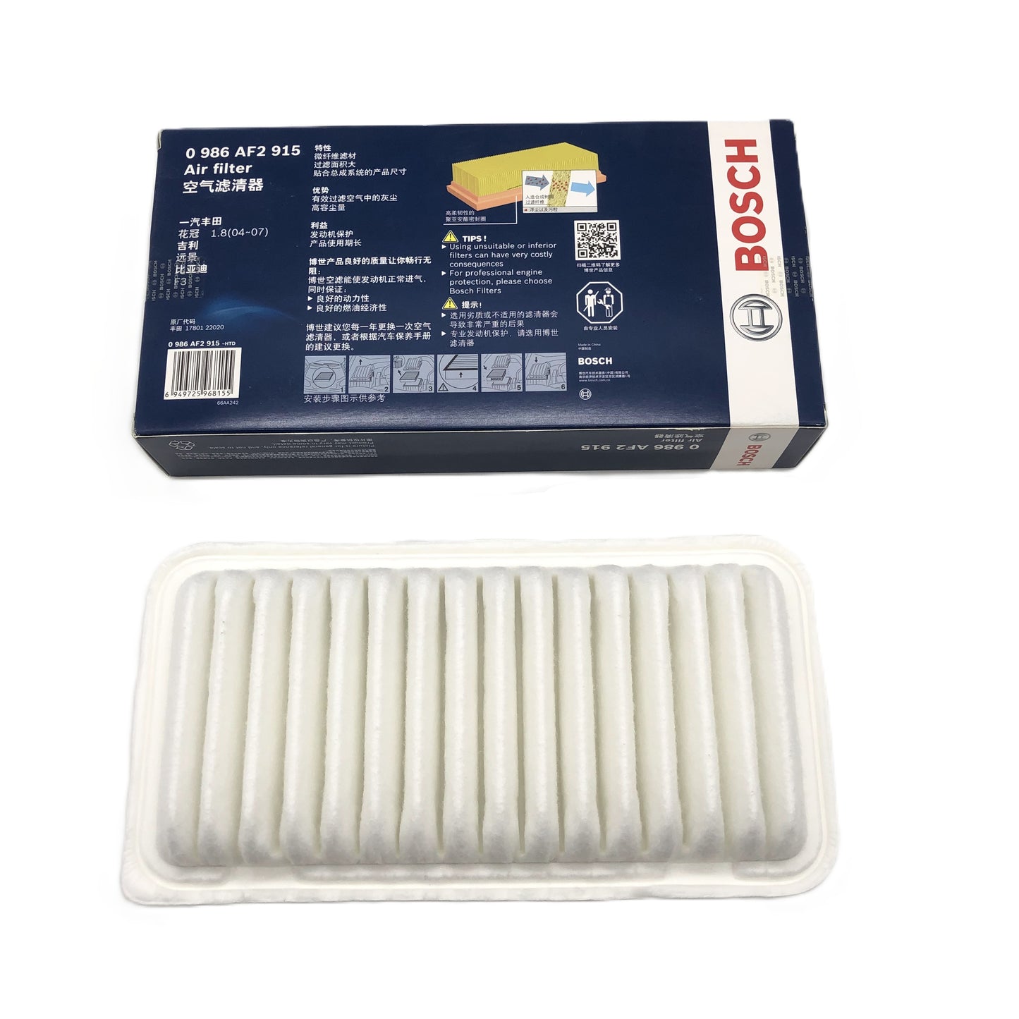 BOSCH Air Filter 0986AF2915 image 7 Candru