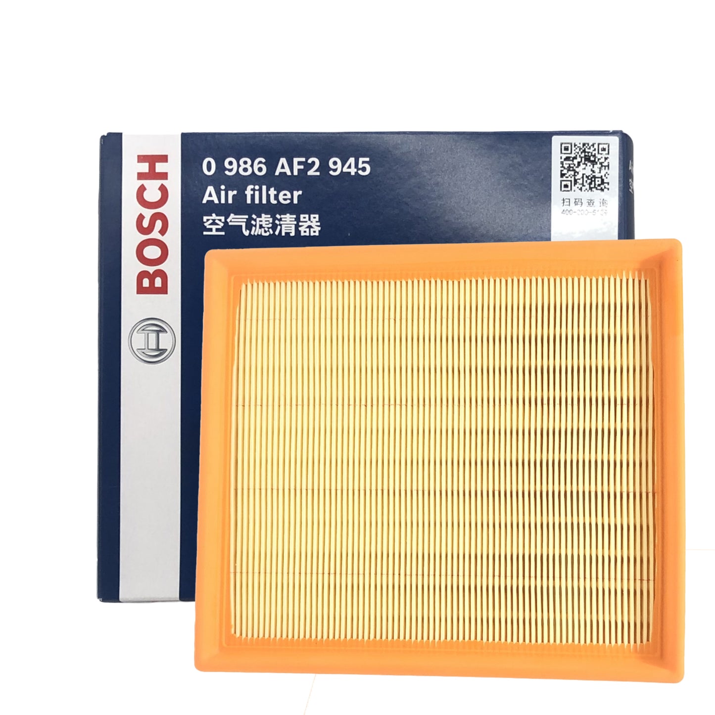 BOSCH Air Filter 0986AF2945 image 1 Candru