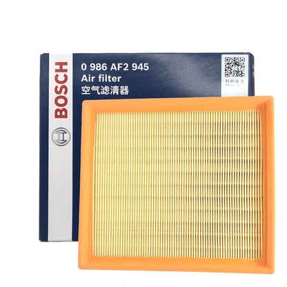 BOSCH Air Filter 0986AF2945 image 1 Candru