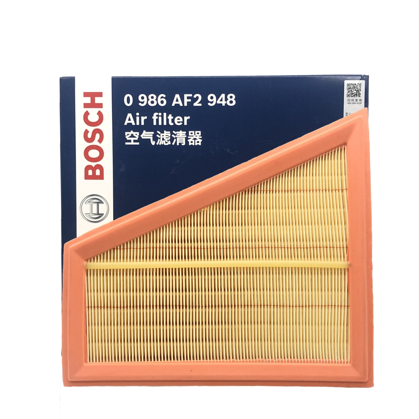 BOSCH Air Filter 0986AF2948 image 1 Candru