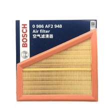 BOSCH Air Filter 0986AF2948 image 1 Candru