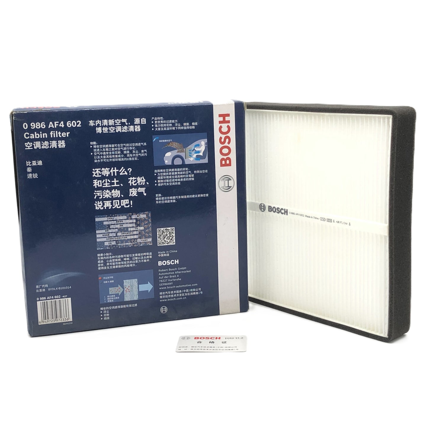 BOSCH Cabin Air Filters 0986AF4602 image 6 Candru