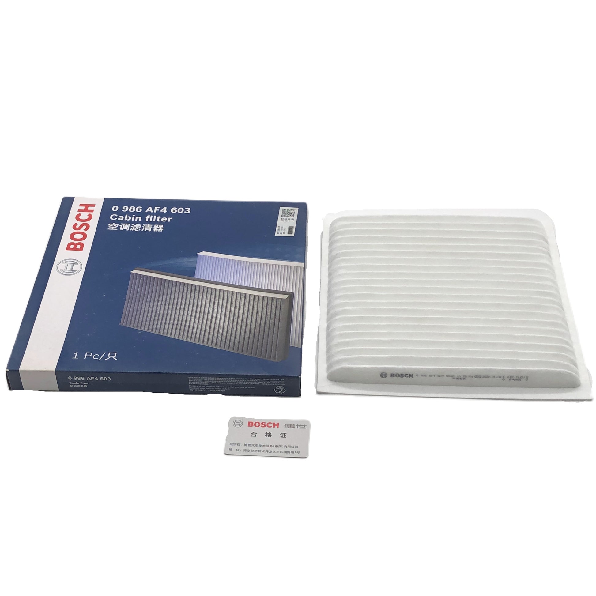 BOSCH Cabin Air Filters 0986AF4603 image 6 Candru