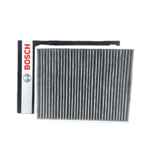 BOSCH Cabin Air Filters 0986AF5193 image 1 Candru