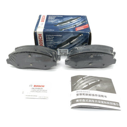 BOSCH Front Disc Brake Pad Set 0986T11065 image 6 Candru