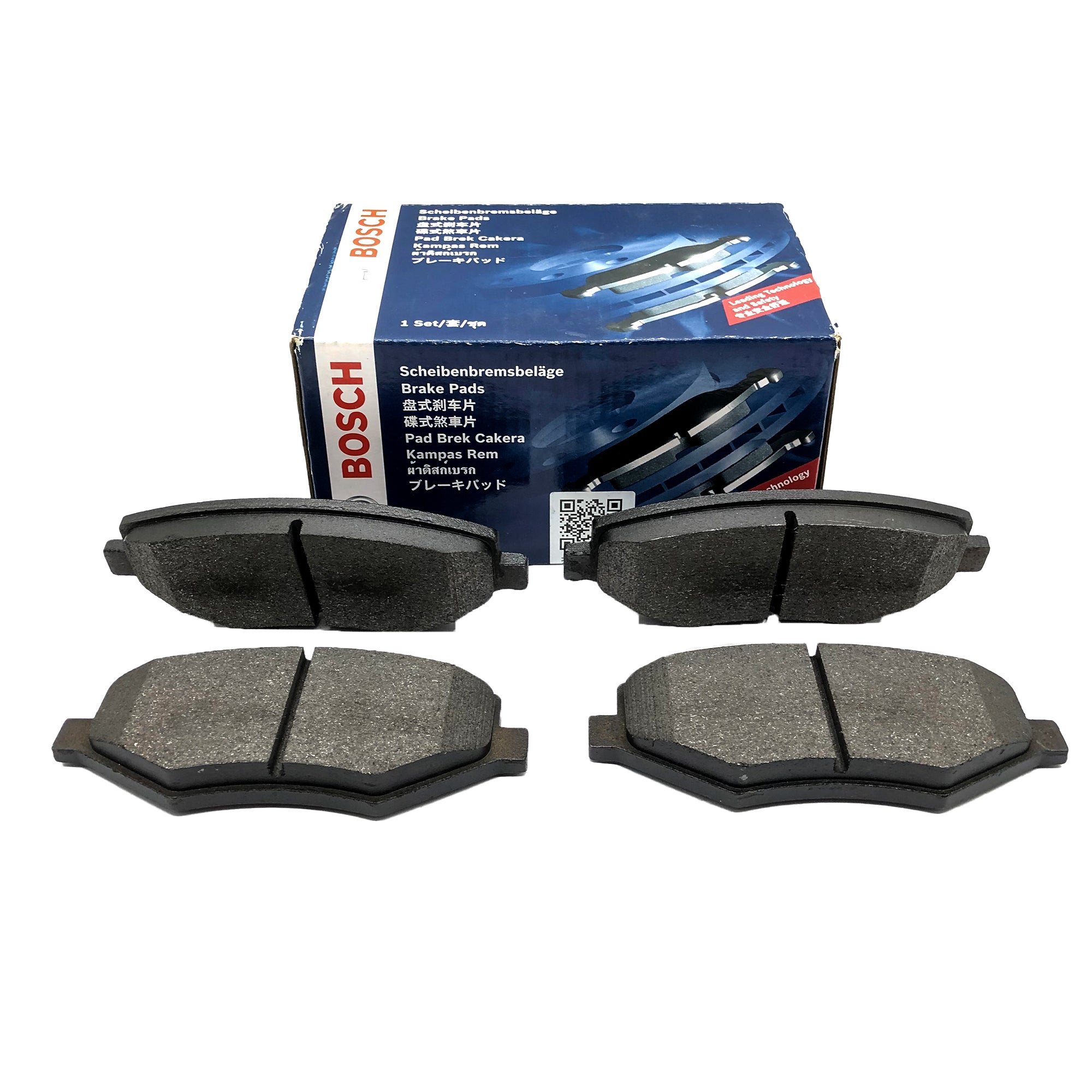 BOSCH Front Semi-Metallic Disc Brake Pad Set 0986T11123 image 1 Candru