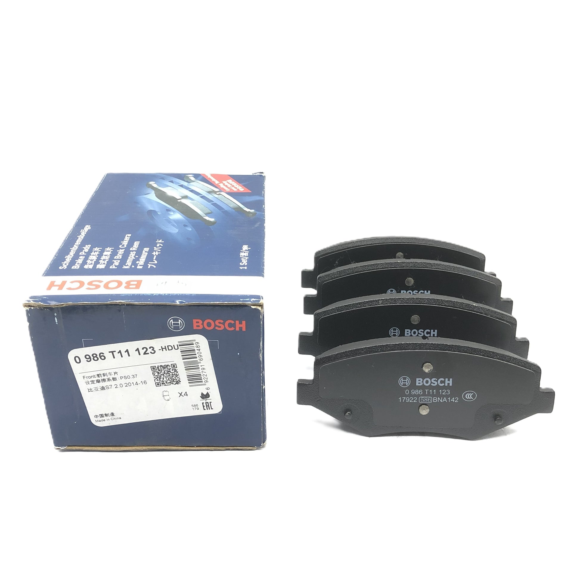 BOSCH Front Semi-Metallic Disc Brake Pad Set 0986T11123 image 5 Candru