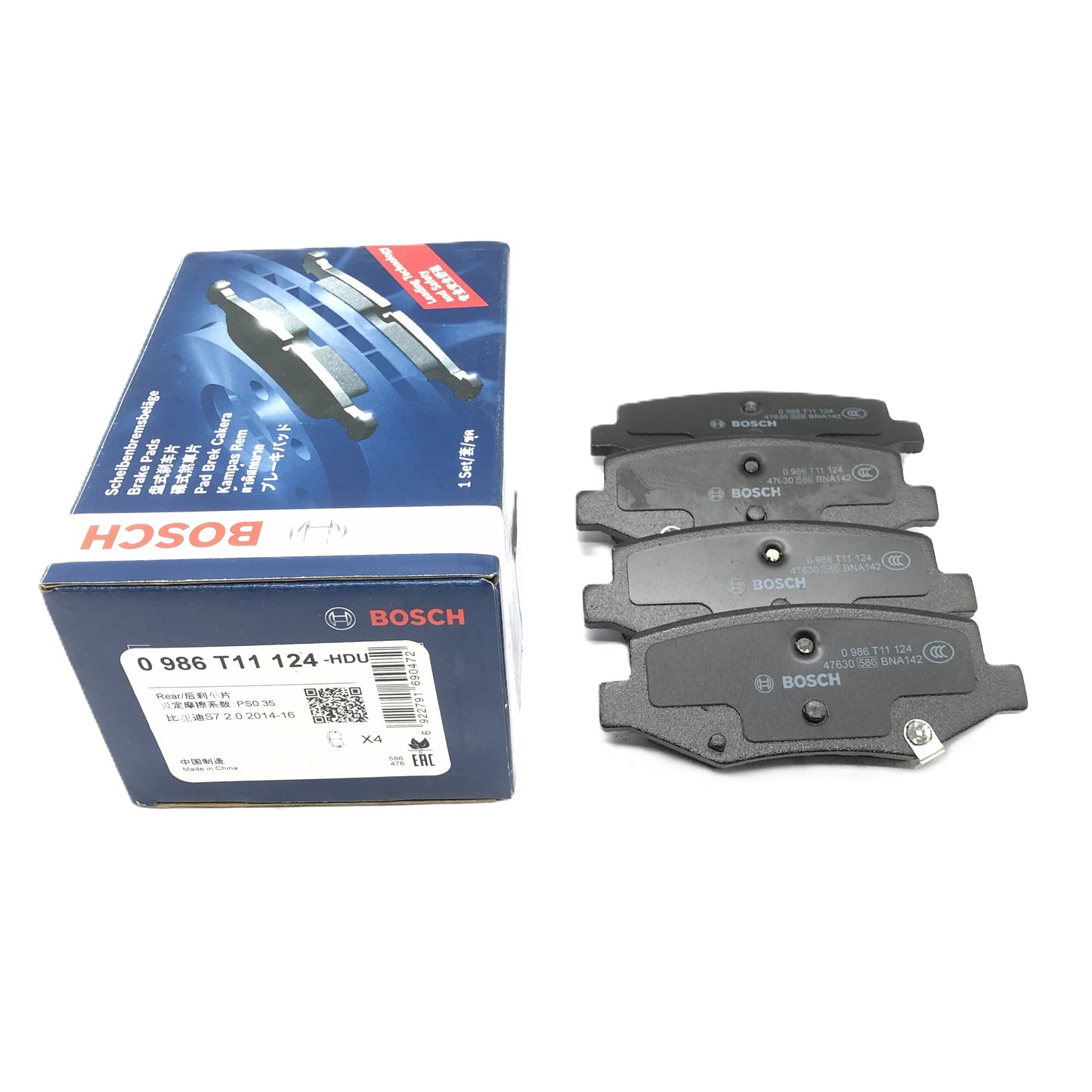 BOSCH Rear Semi-Metallic Disc Brake Pad Set 0986T11124 image 5 Candru