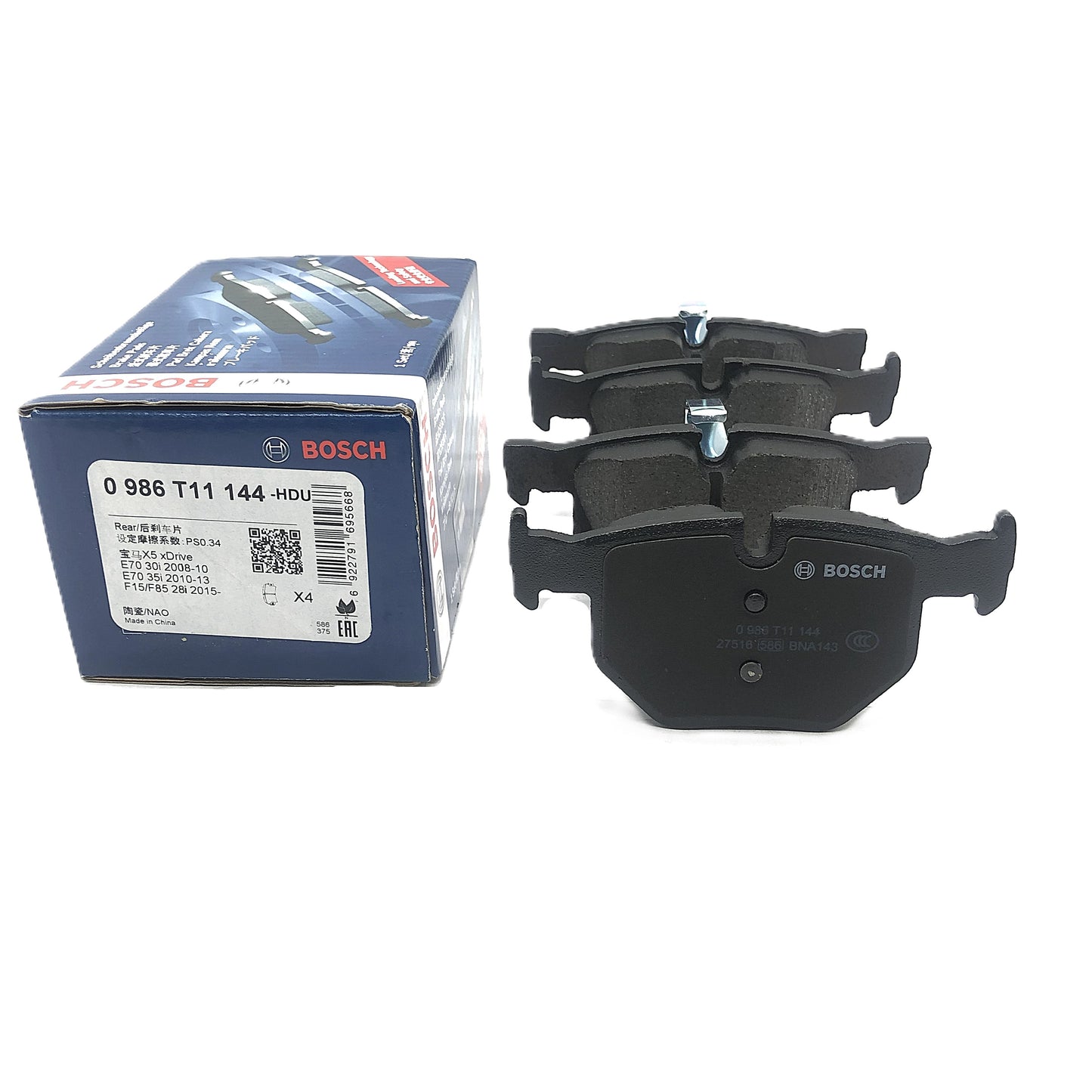 BOSCH Rear Disc Brake Pad Set 0986T11144