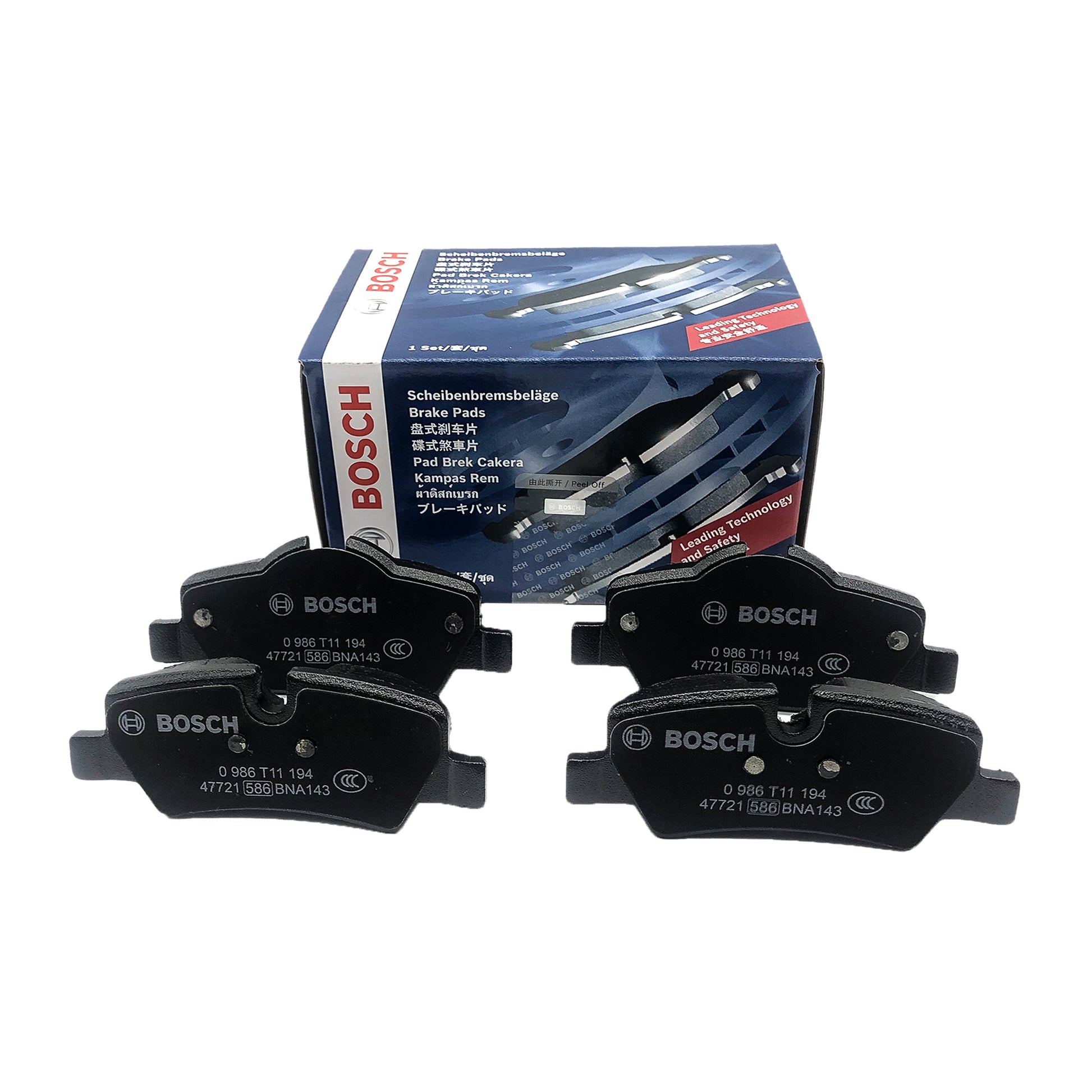 BOSCH Rear Disc Brake Pad Set 0986T11194 image 1 Candru