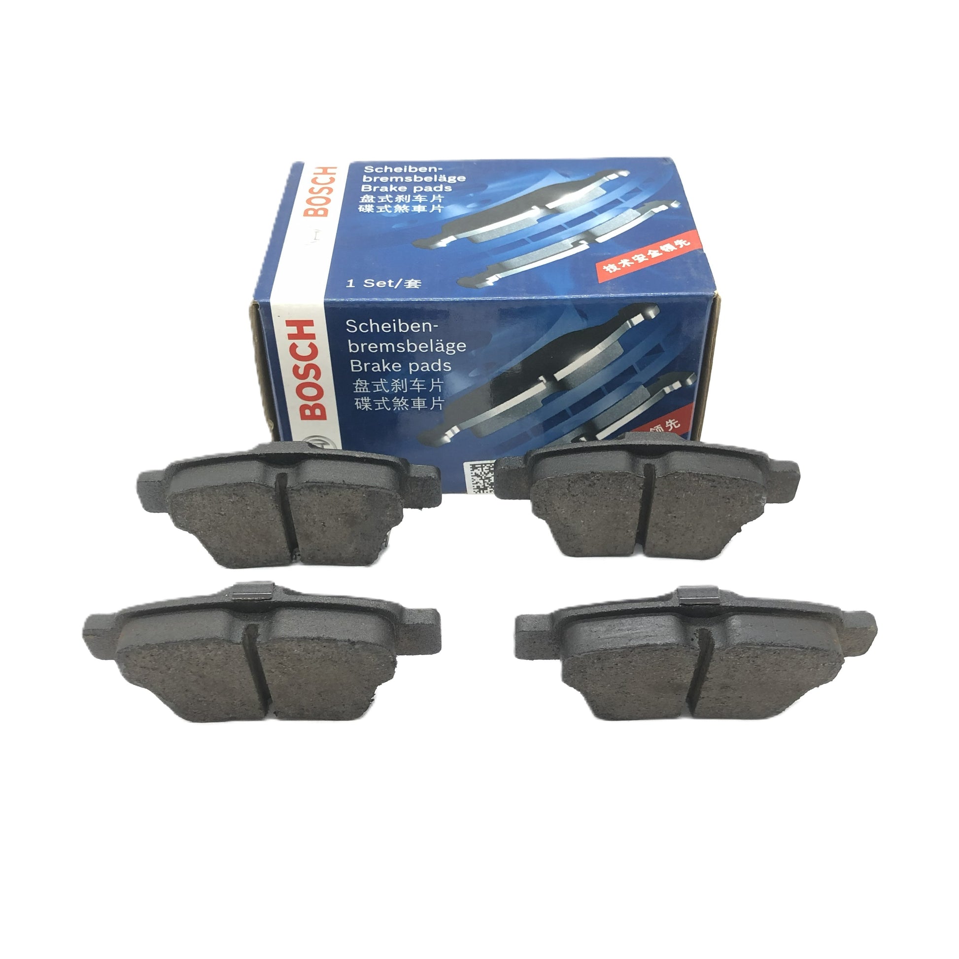BOSCH Rear Disc Brake Pad Set 0986T11211 image 6 Candru