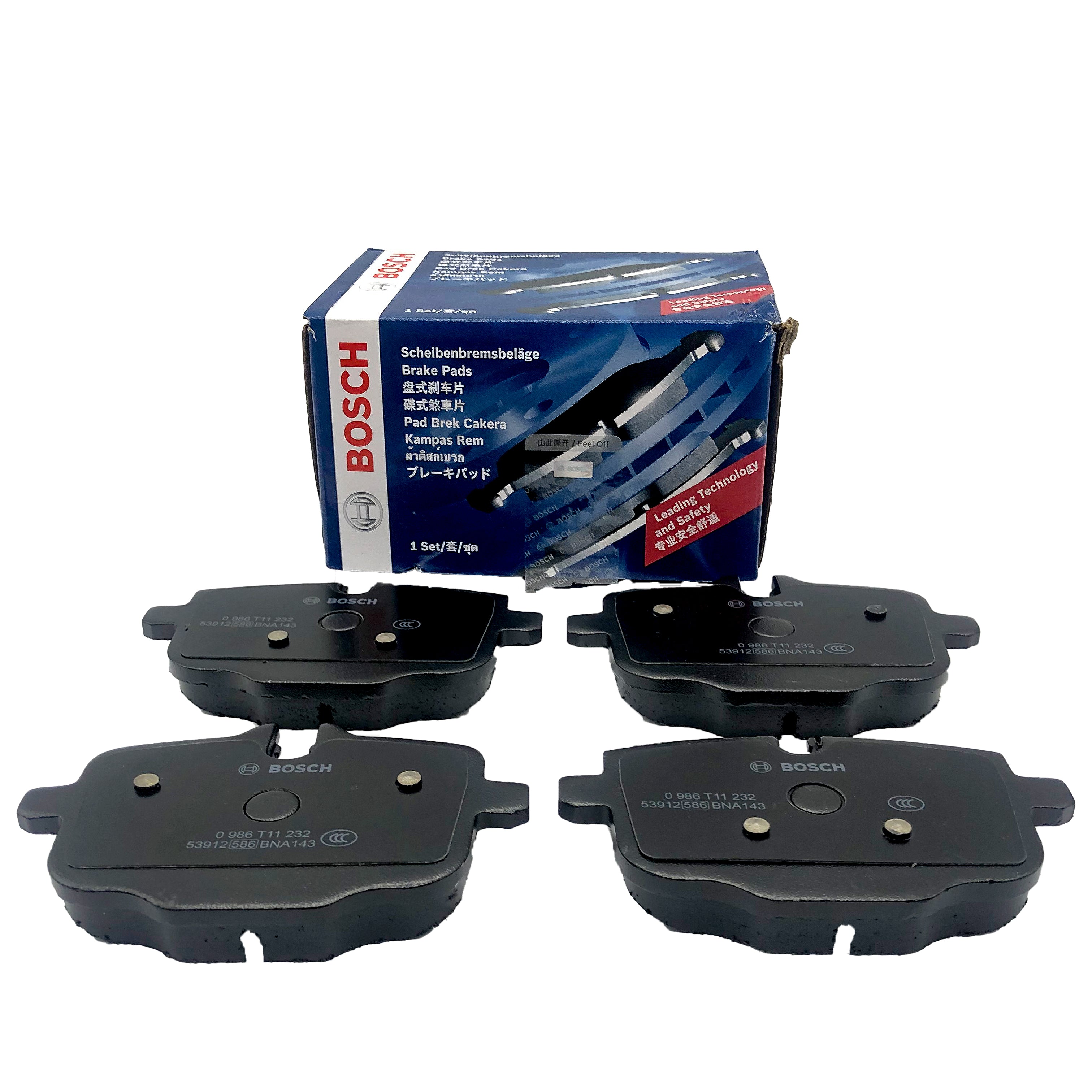 BOSCH Rear Disc Brake Pad Set 0986T11232 image 1 Candru
