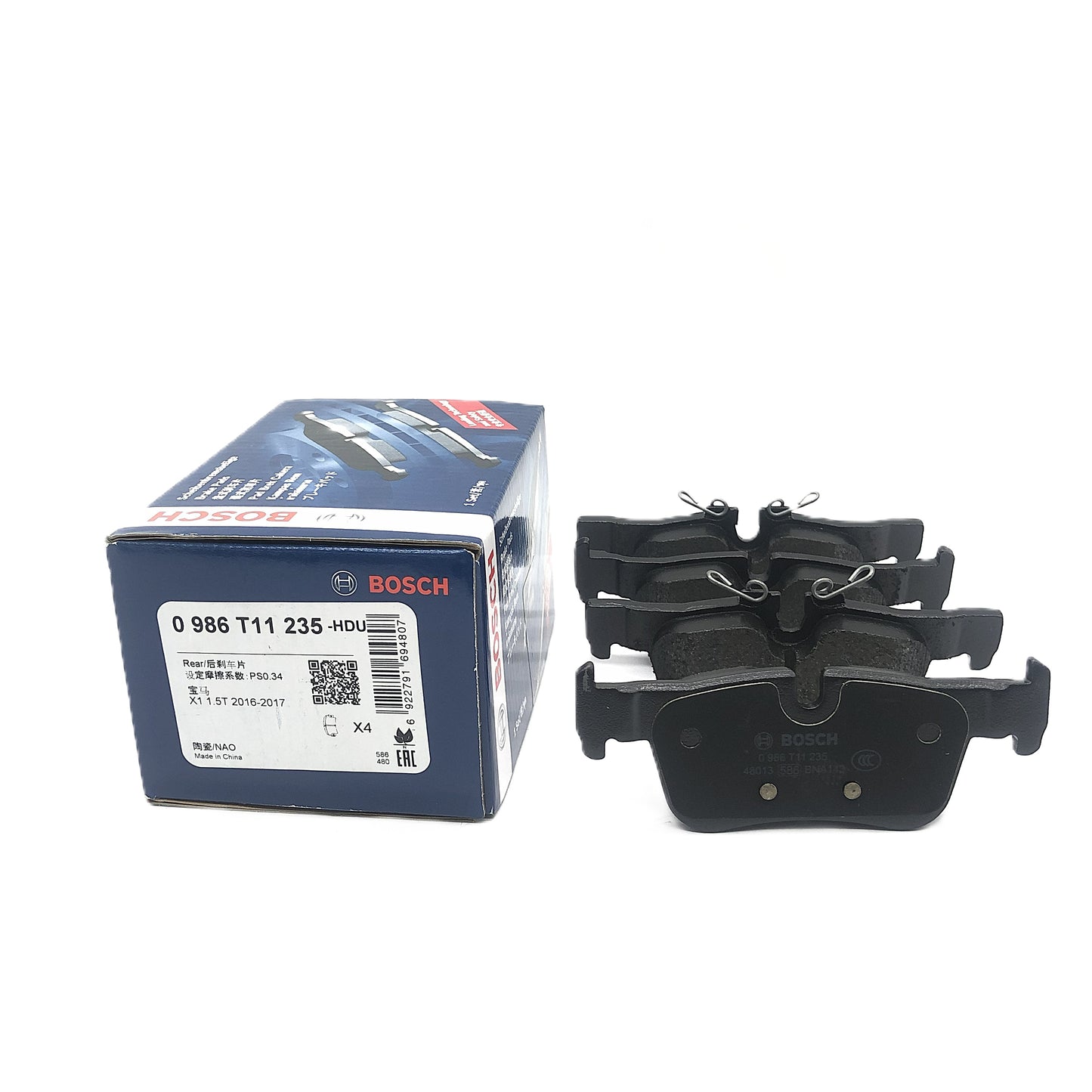 BOSCH Rear Disc Brake Pad Set 0986T11235