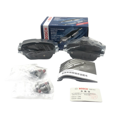 BOSCH Rear Disc Brake Pad Set 0986T11247