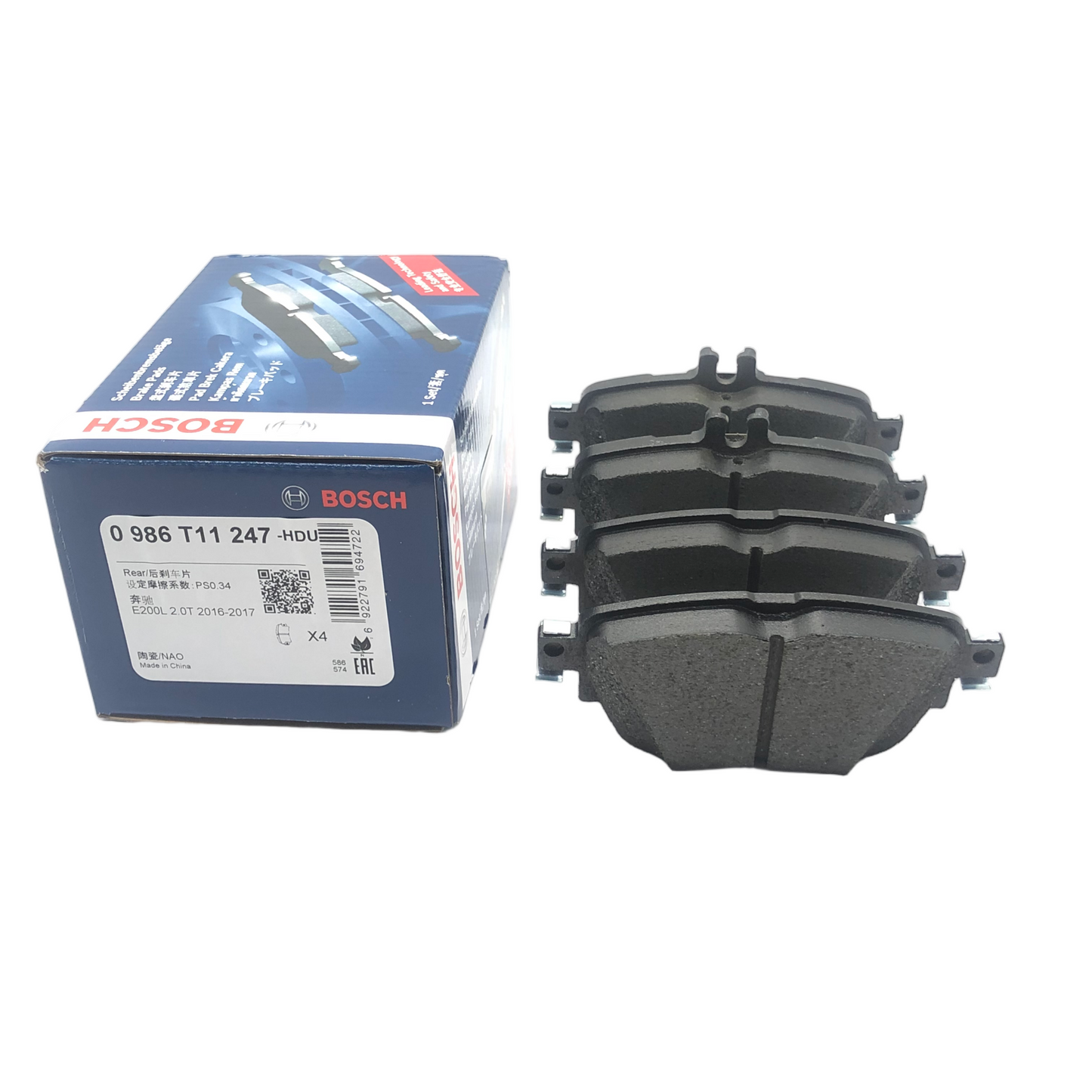 BOSCH Rear Disc Brake Pad Set 0986T11247