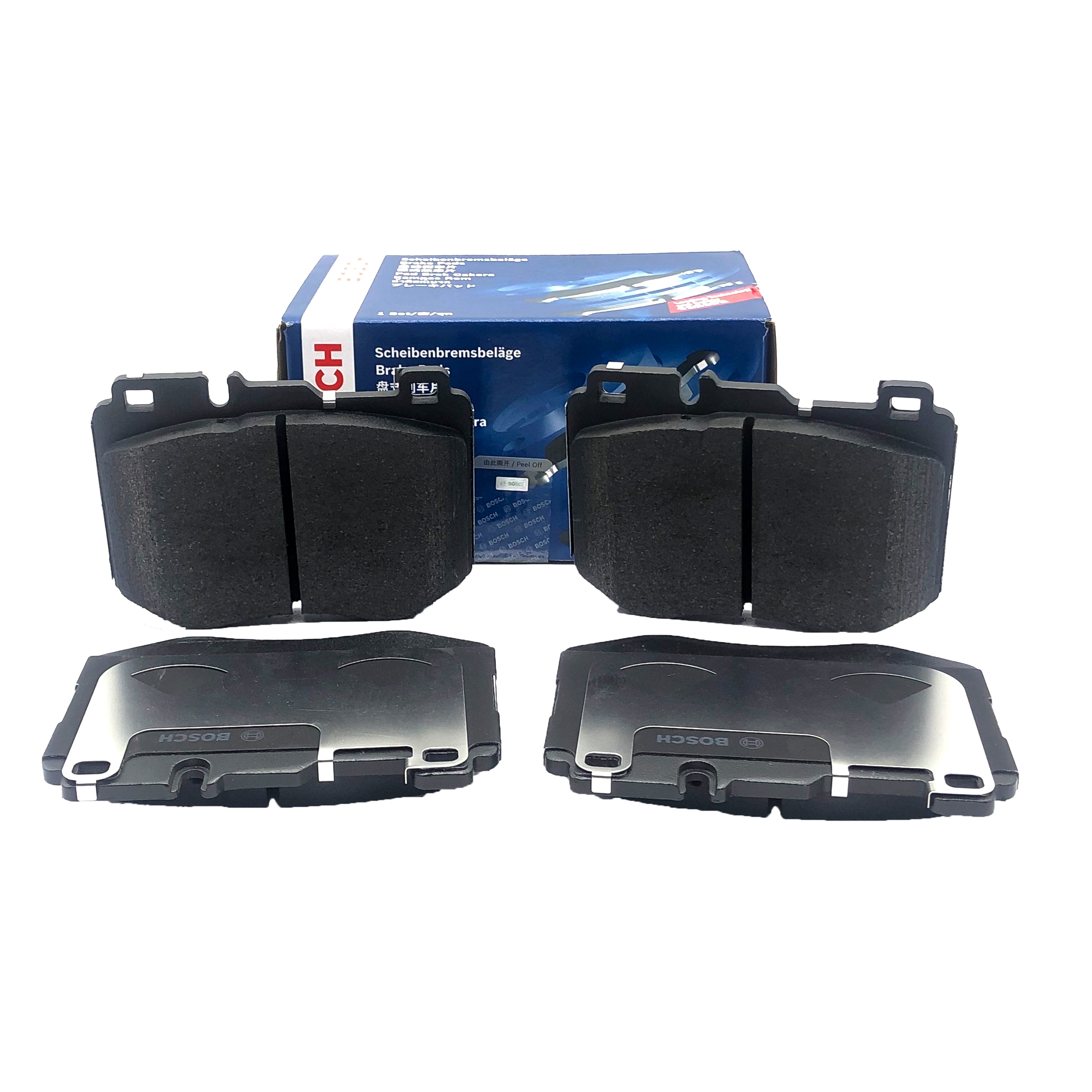 BOSCH Brake Pad Set 0986T11248 image 1 Candru