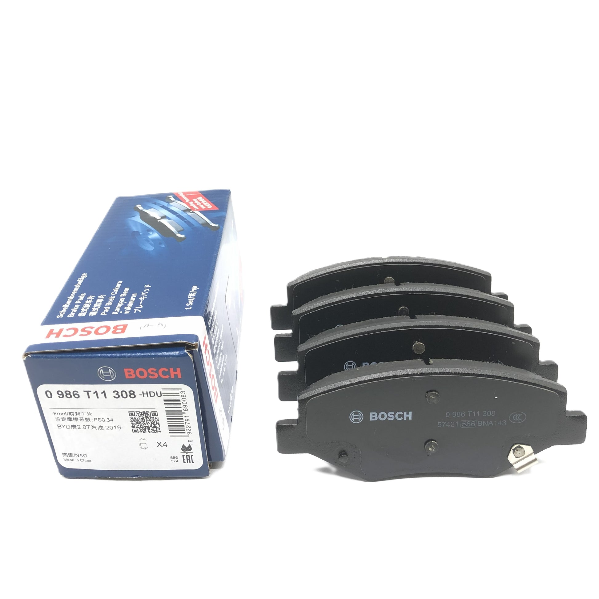 BOSCH Front Ceramic Brake Pad Set 0986T11308 image 5 Candru