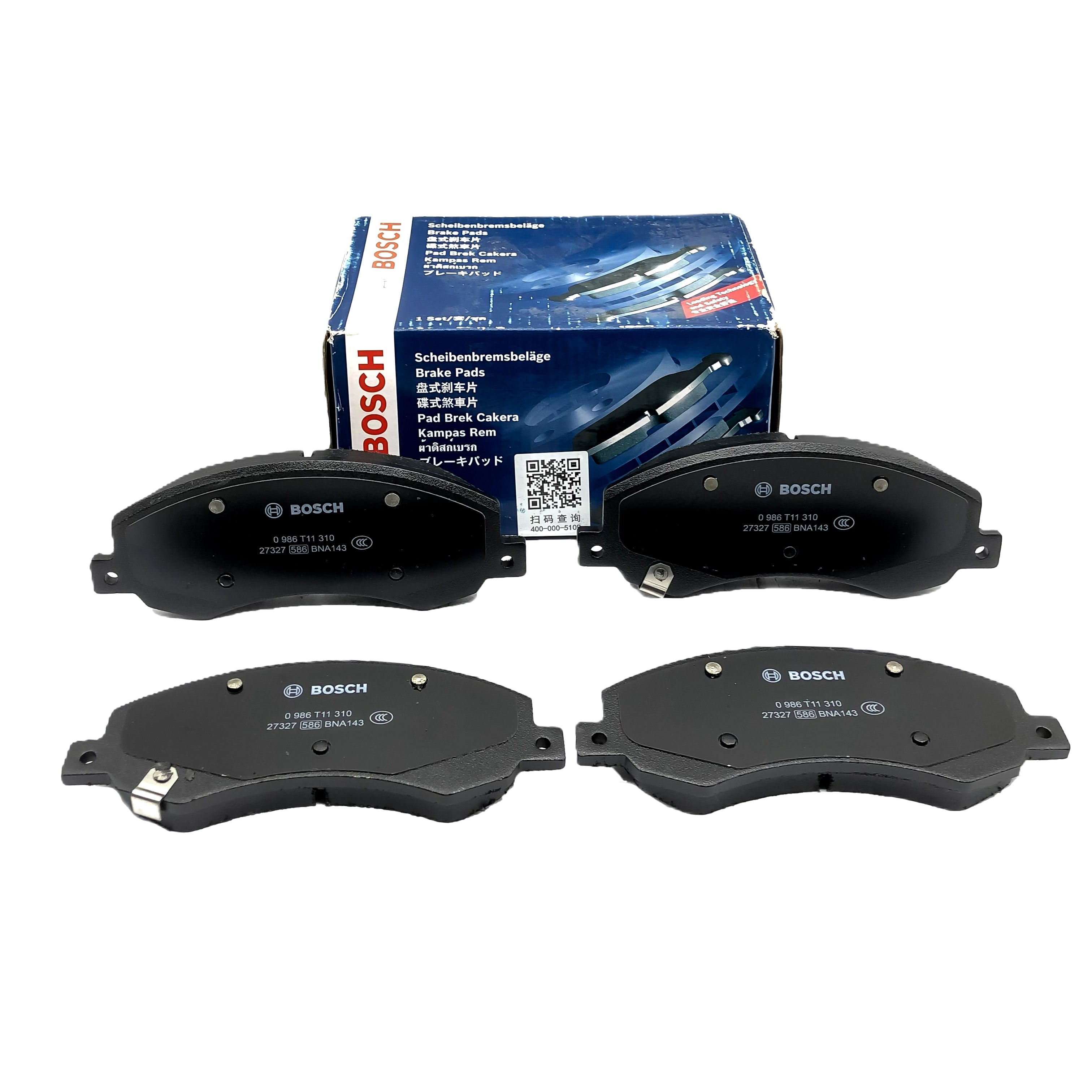 BOSCH Front Ceramic Brake Pad Set 0986T11310 image 1 Candru