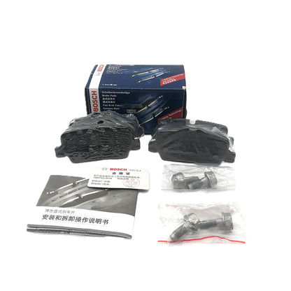 BOSCH Rear Disc Brake Pad Set 0986T11416