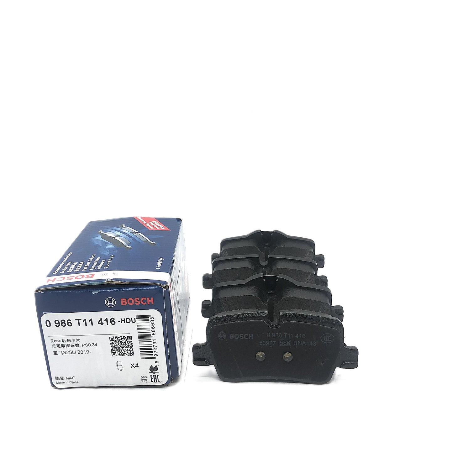 BOSCH Rear Disc Brake Pad Set 0986T11416