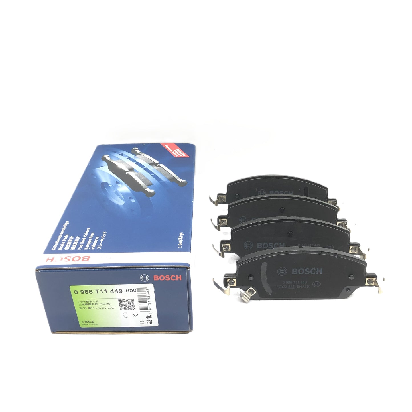 BOSCH Front Semi-Metallic Disc Brake Pad Set 0986T11449 image 4 Candru